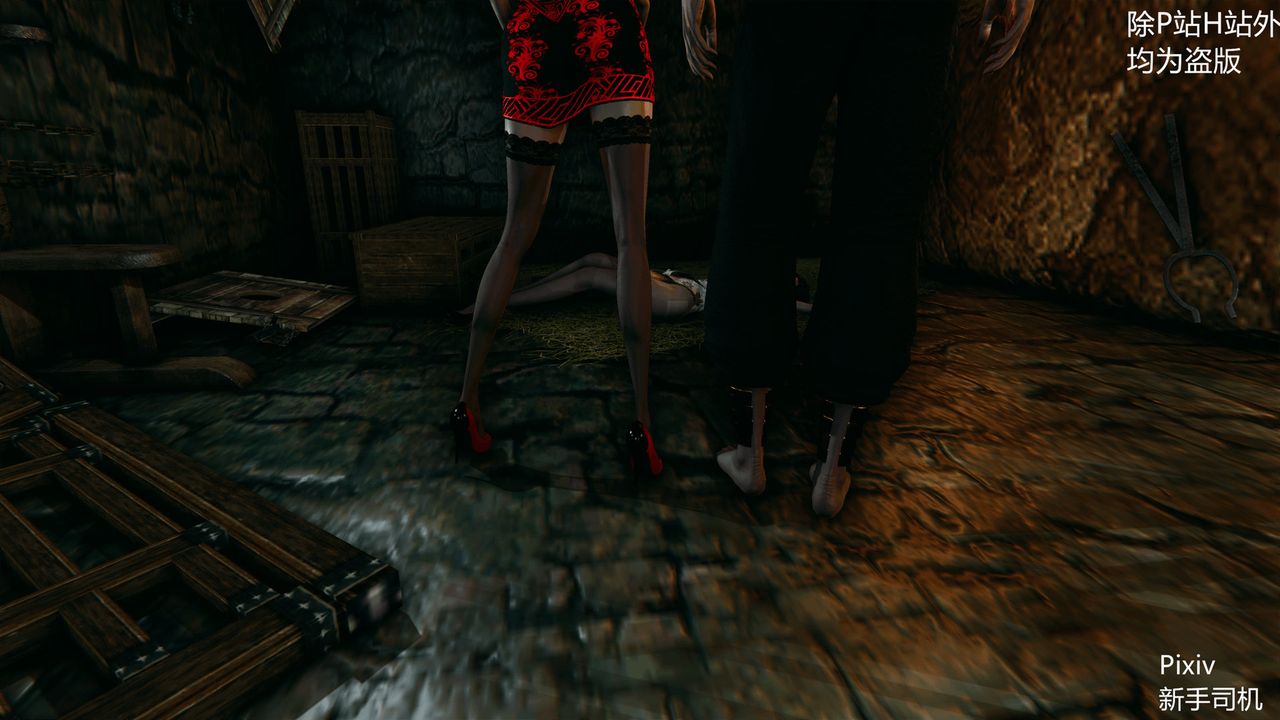 [3D]宗之堕第02话