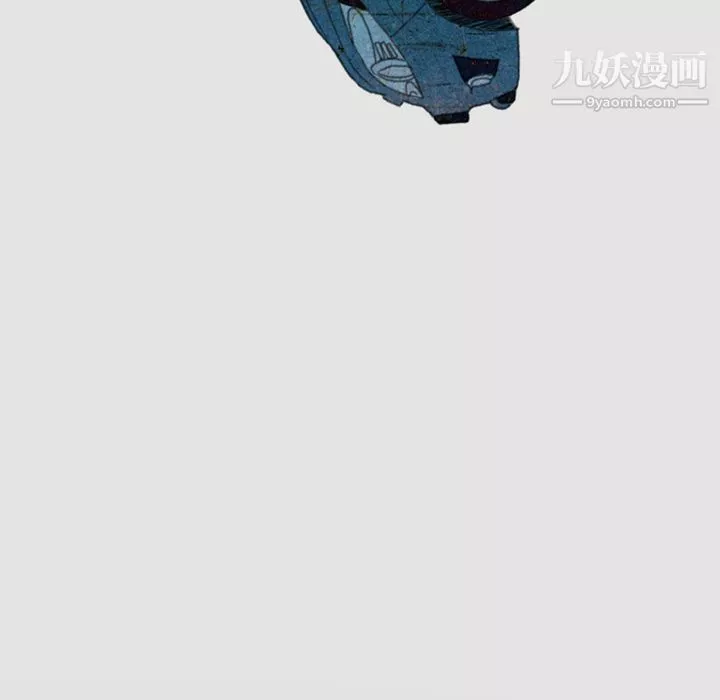盜臉人第1話