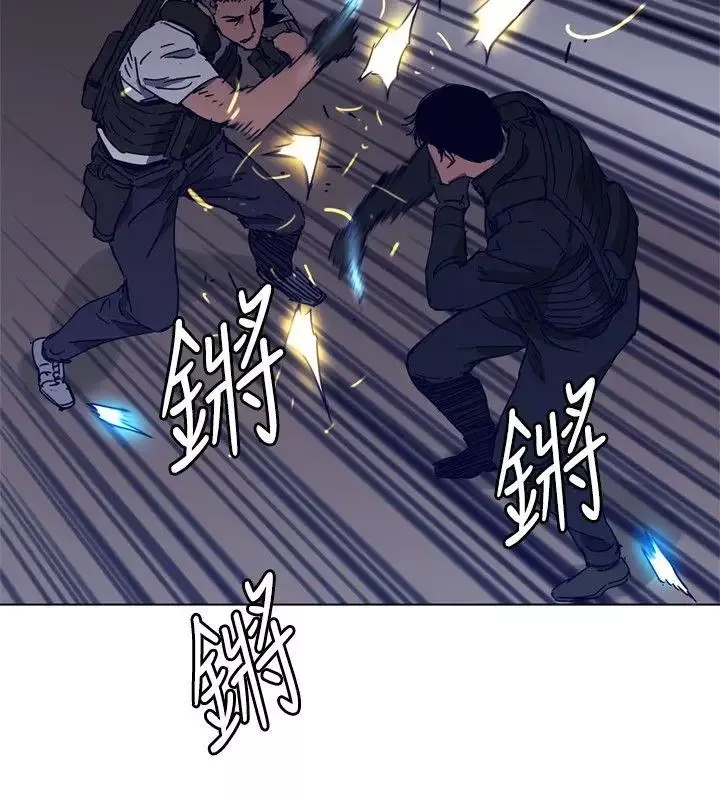 清道夫K-第95话 - 图片 16
