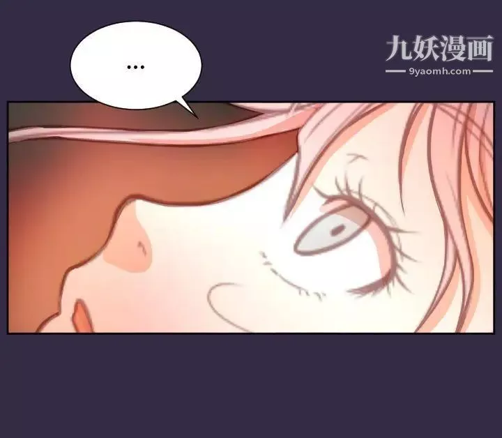 亚哈路-第35话 - 图片 28