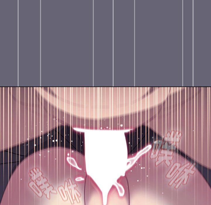 分组换换爱第53话