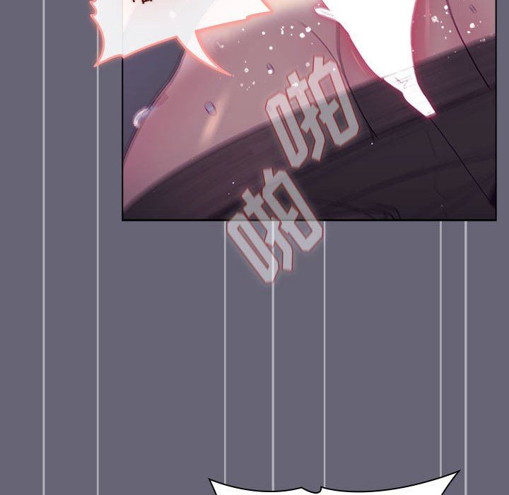 分組換換愛第53話