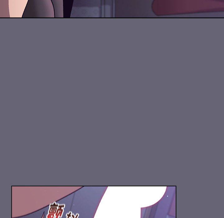 分组换换爱第53话