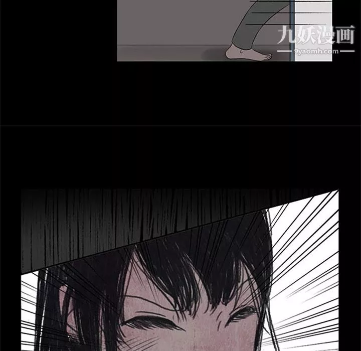 盜臉人第2話