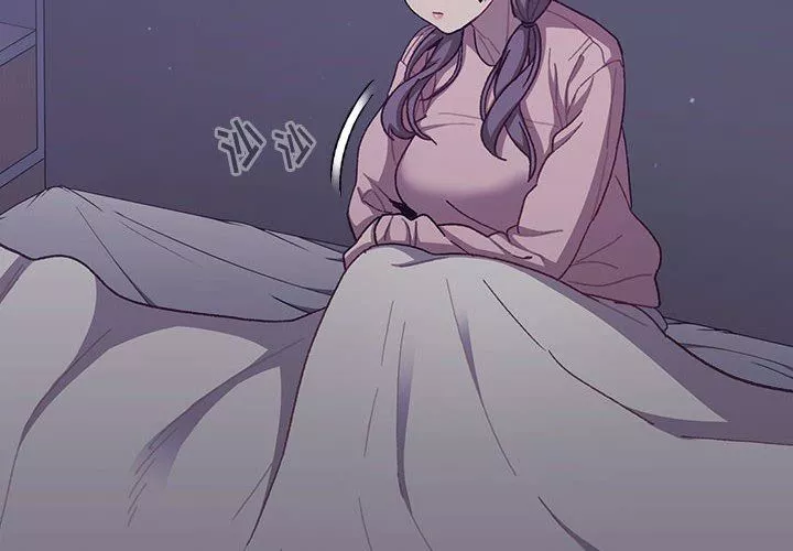 分组换换爱-第54话 - 图片 4