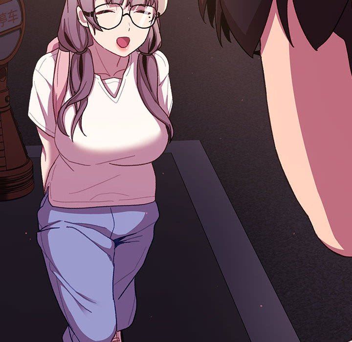 分组换换爱第54话