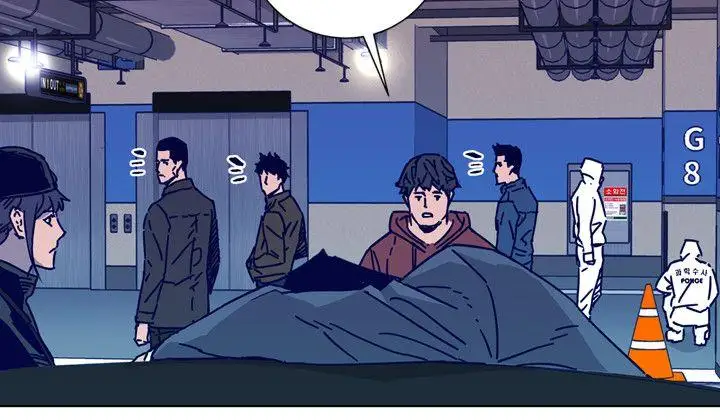 清道夫K第2季-第1话