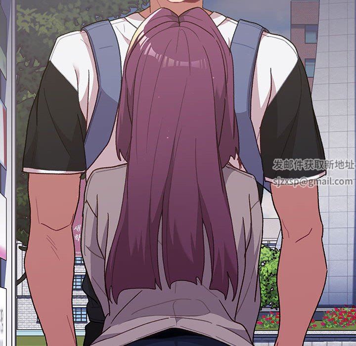 分组换换爱第54话