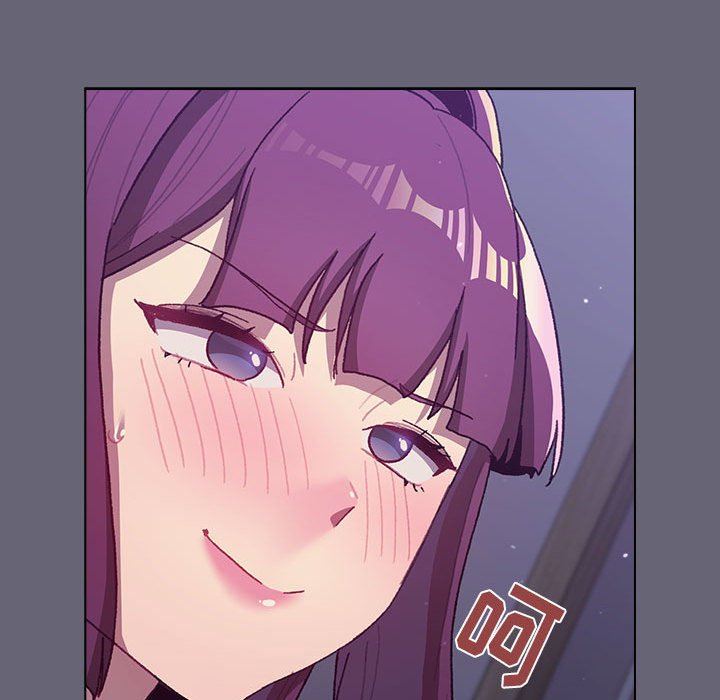 分组换换爱第54话