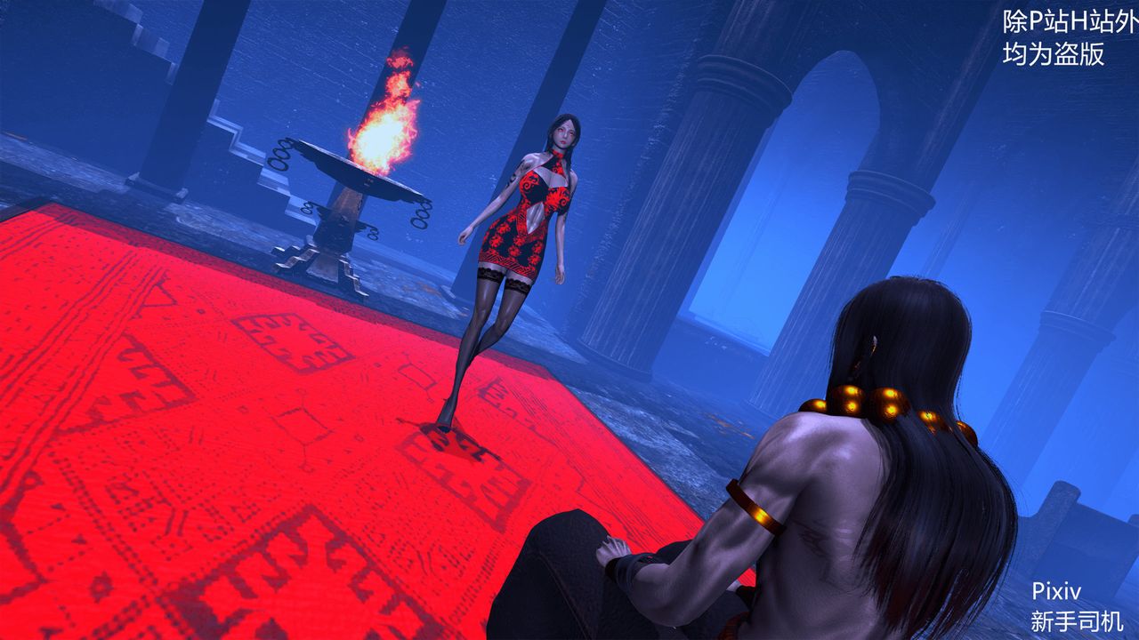 [3D]宗之堕第05话