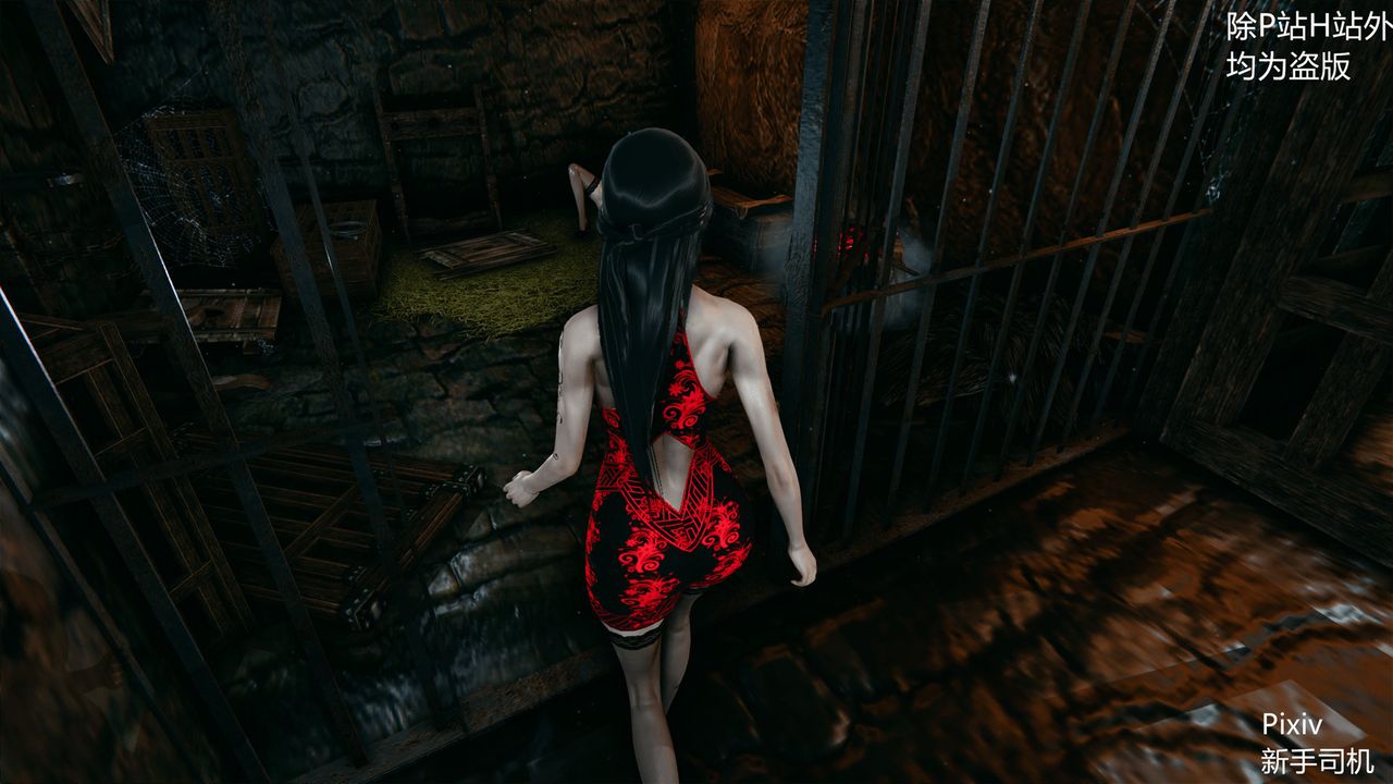 [3D]宗之堕第05话