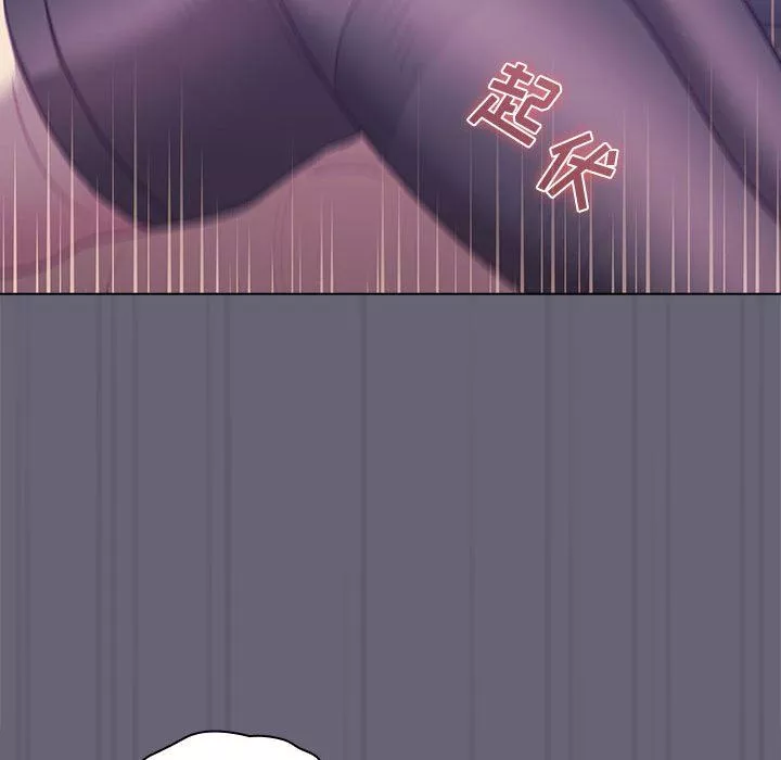 分组换换爱-第54话 - 图片 133