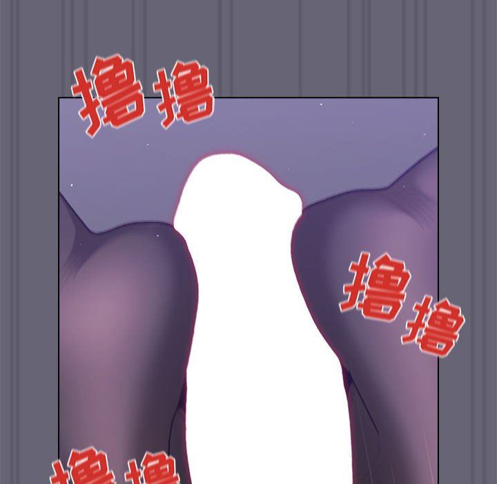 分组换换爱第54话