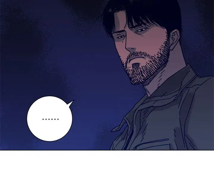 清道夫K第2季-第5话