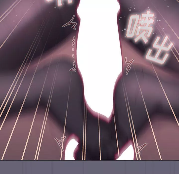 分组换换爱-第55话 - 图片 13