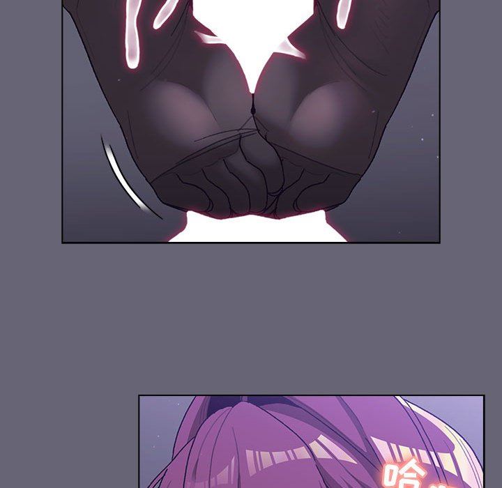 分组换换爱第55话