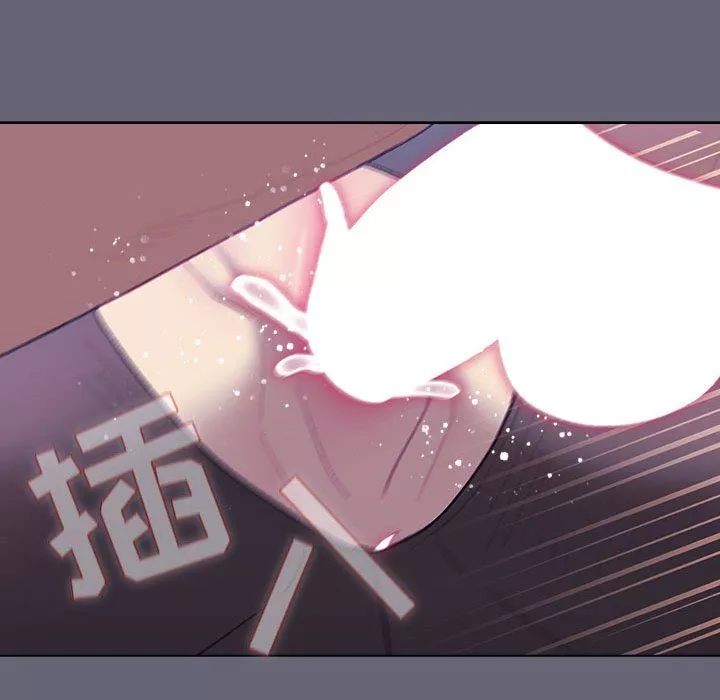 分组换换爱-第55话 - 图片 46