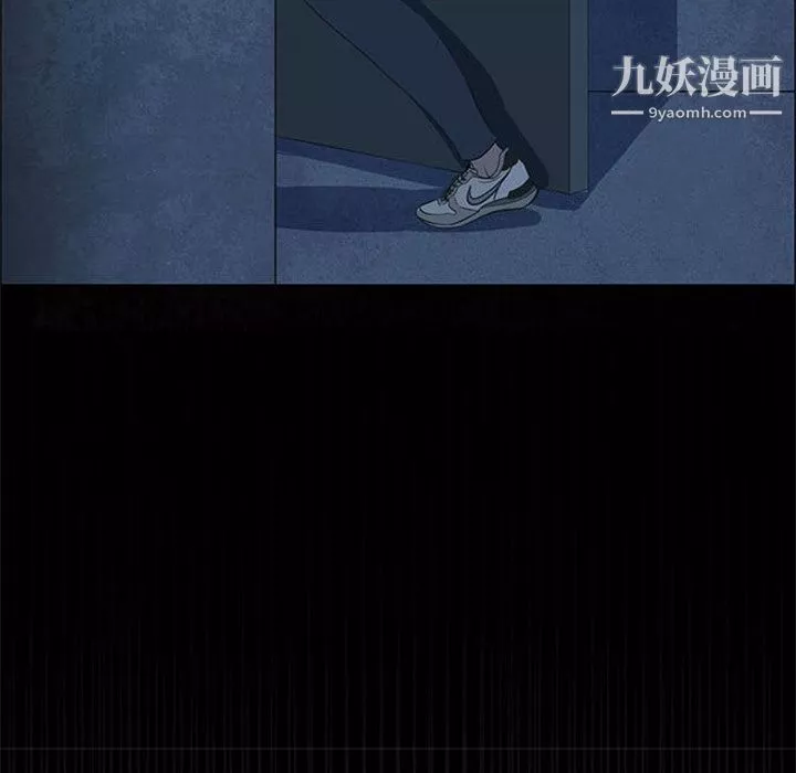 盗脸人-第4话 - 图片 84