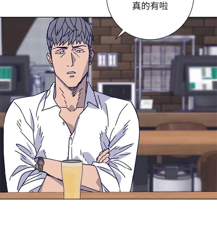 清道夫K第2季-第7话-好久不见