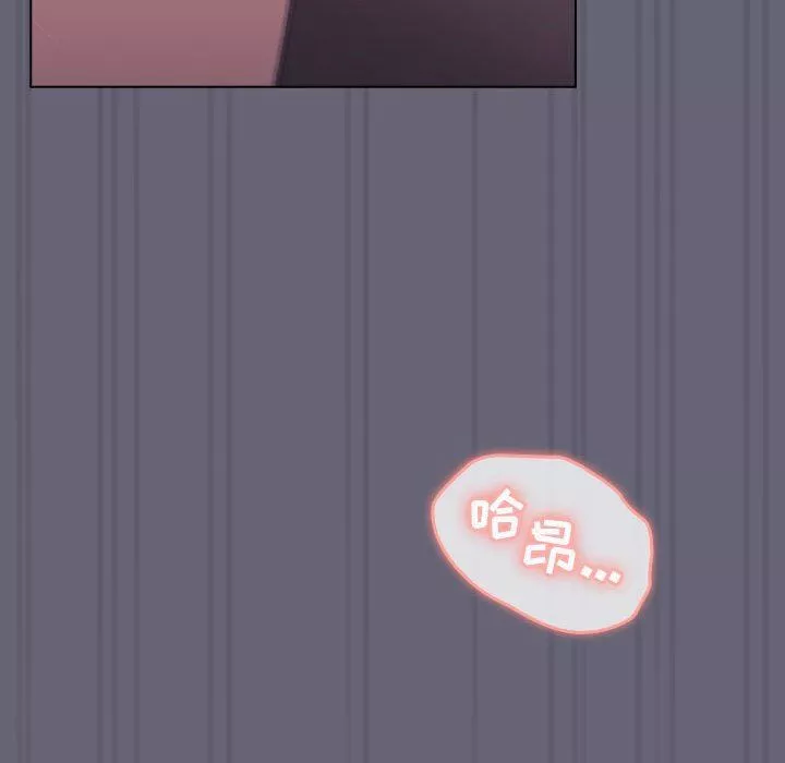 分組換換愛第55話