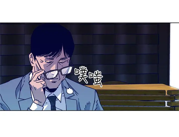 清道夫K第2季-第7话-好久不见