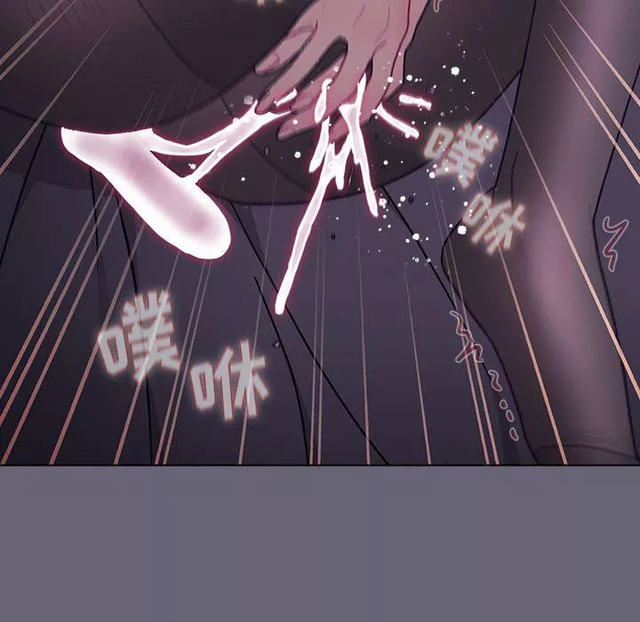 分组换换爱-第55话 - 图片 99