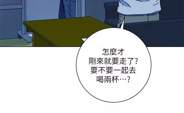清道夫K第2季-第8話-一舉兩得