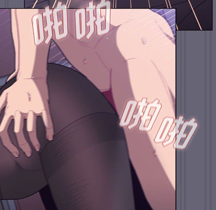 分组换换爱第55话