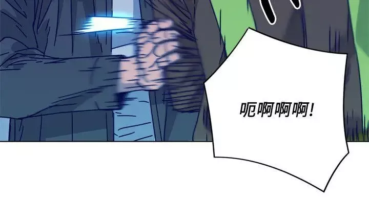 清道夫K-第2季-第9话-大胆狂徒 - 图片 4