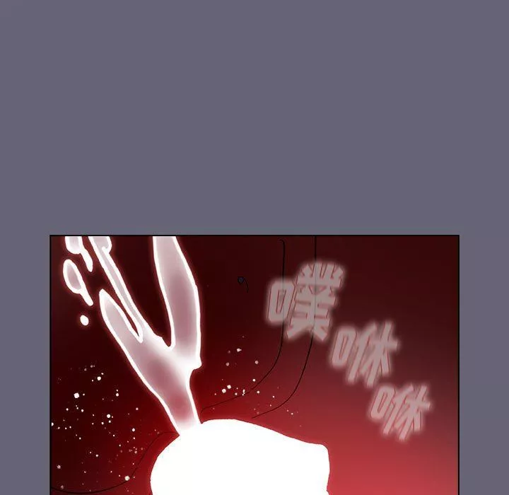 分组换换爱-第55话 - 图片 149