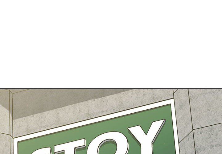 分組換換愛第56話