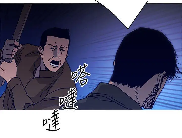 清道夫K第2季-第10话-调查底细