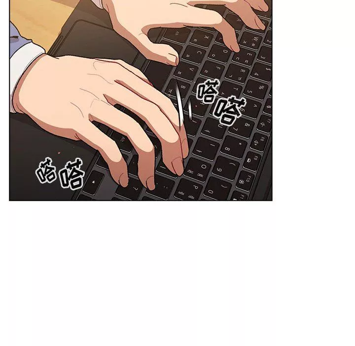 分組換換愛第56話