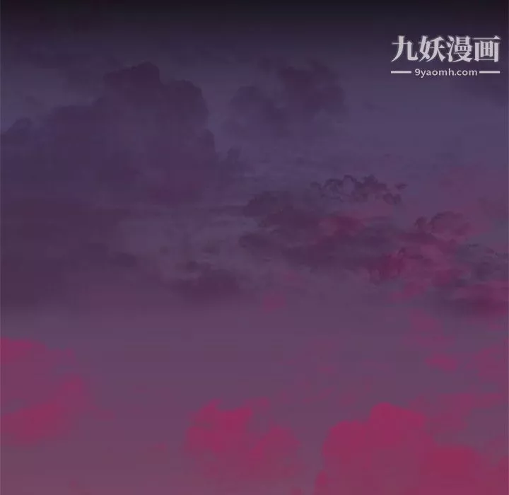 盜臉人第6話