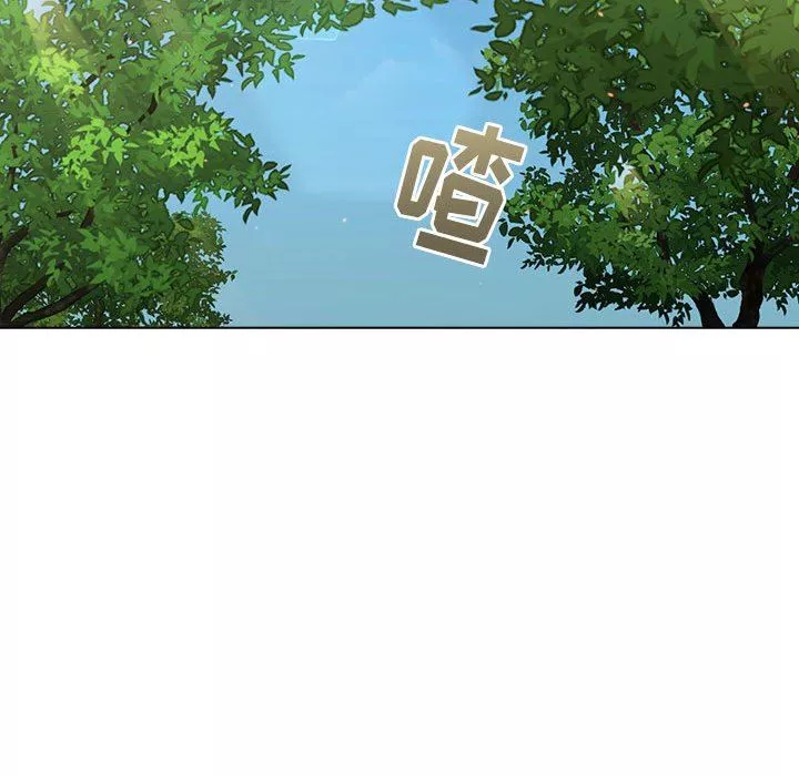 分组换换爱-第56话 - 图片 33