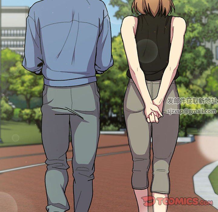 分組換換愛第56話