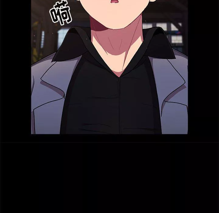 分組換換愛第56話