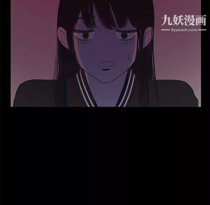盜臉人第6話