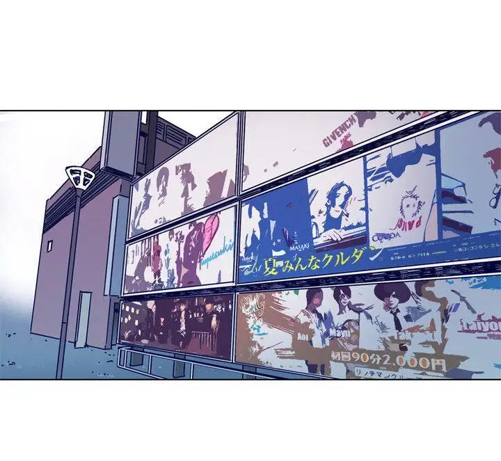 清道夫K第2季-第12话-羊入虎口