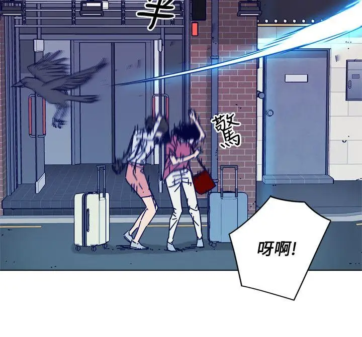 清道夫K第2季-第12话-羊入虎口