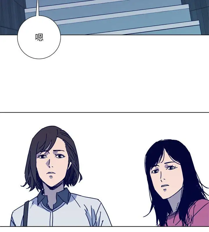 清道夫K第2季-第12話-羊入虎口