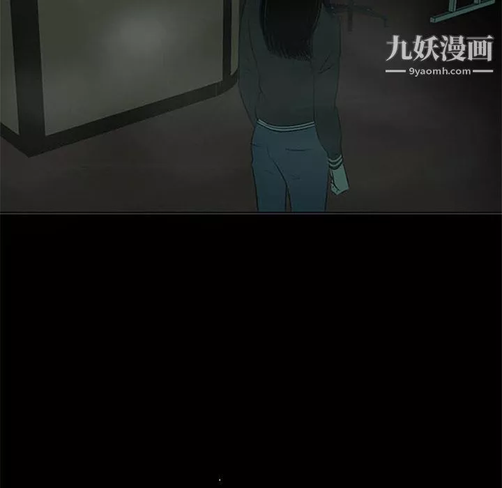 盜臉人第6話