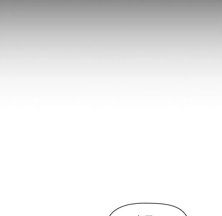 分組換換愛第56話