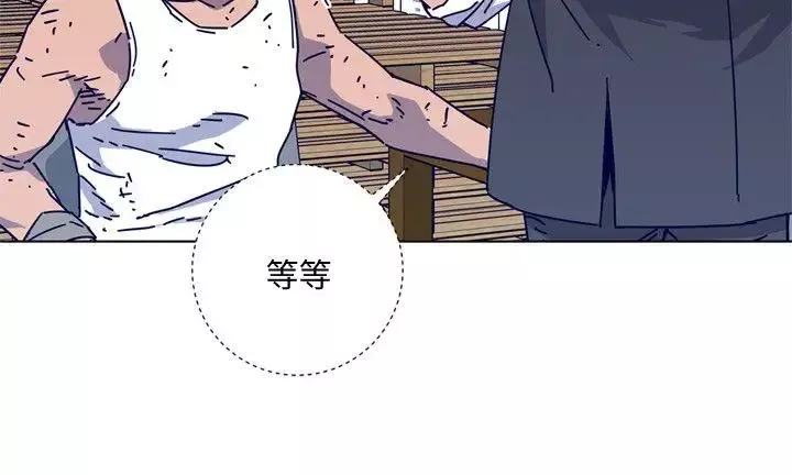 清道夫K-第2季-第14话-最后一通电话 - 图片 16