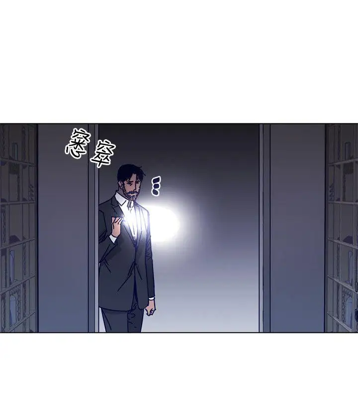 清道夫K第2季-第15話-秀熙，我的小公主