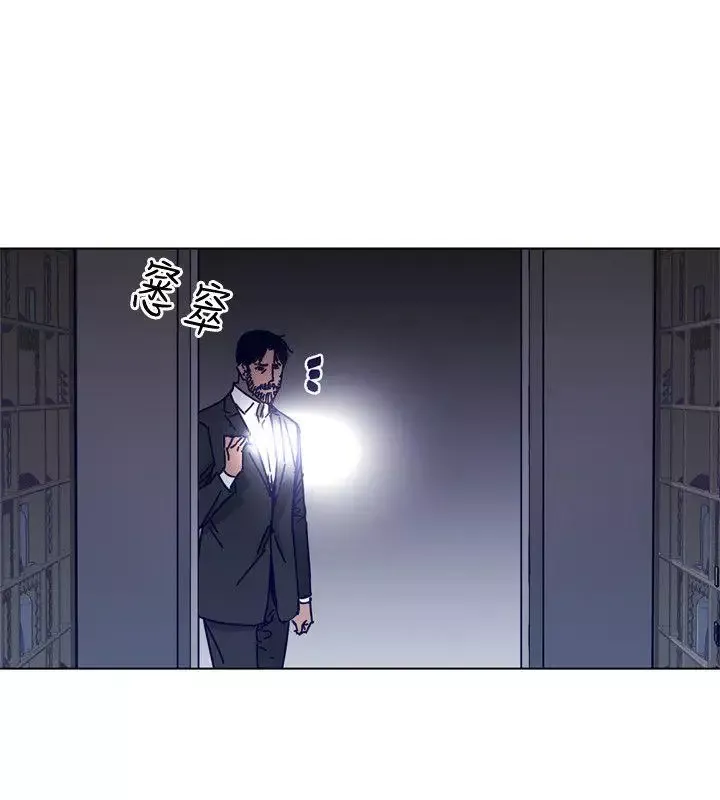 清道夫K-第2季-第15话-秀熙，我的小公主 - 图片 10