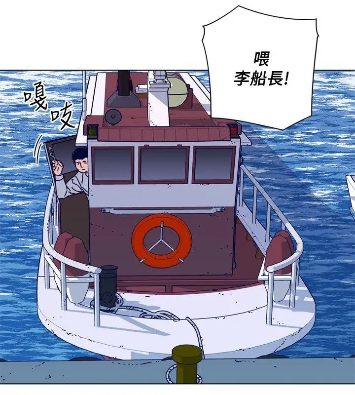 清道夫K第2季-第16话-金震的行踪