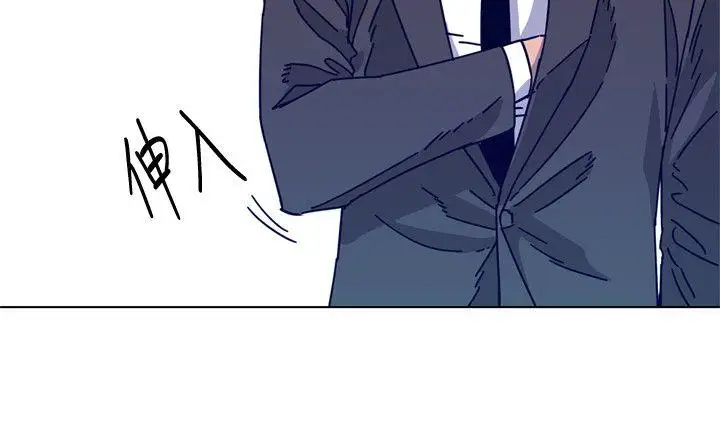 清道夫K第2季-第16話-金震的行蹤