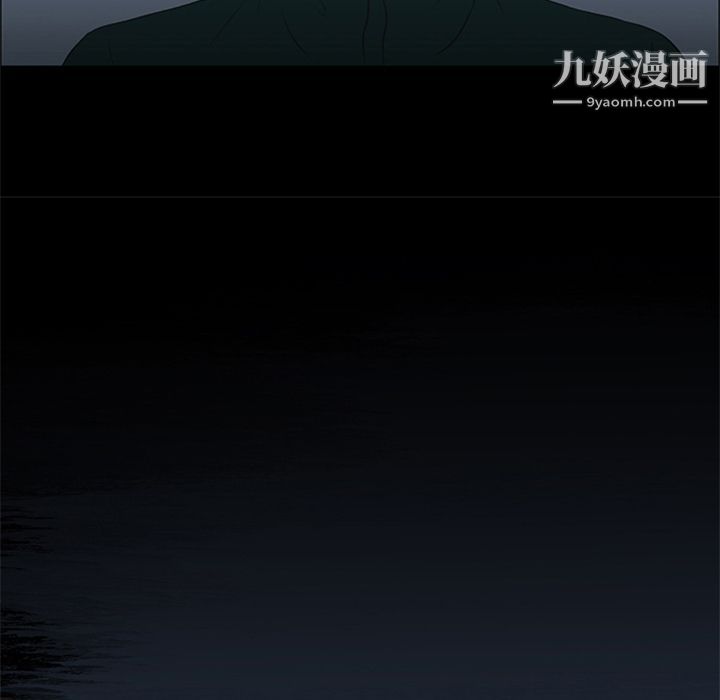 盗脸人第8话