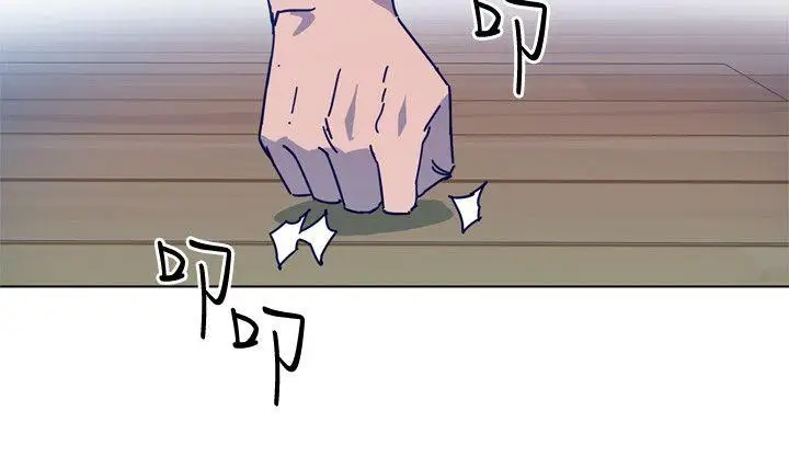 清道夫K第2季-第17话-智蕙,老爸马上就去救妳